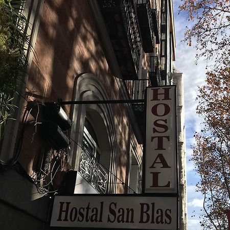 Hostal San Blas Madrid Exterior photo